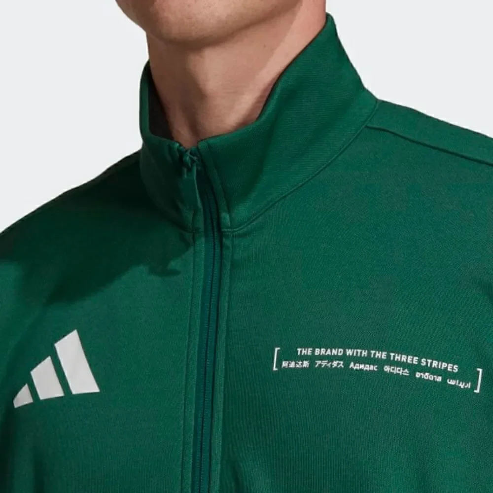 Adidas Originals Worldwide Stan Smith Track Jacket
